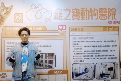 TORO昔過敏嚴重到服替代役! 活動前突發作仍力挺公益