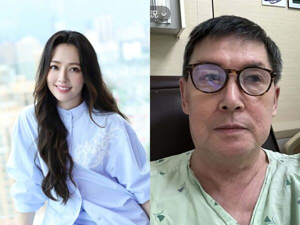 ▲▼郭碧婷爸爸連假住院！親回身體現況。（圖／翻攝自微博、小紅書）