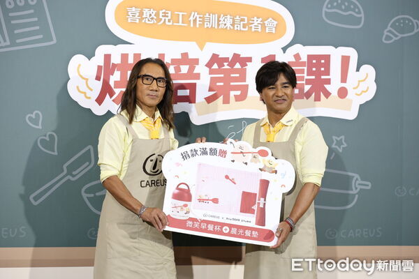 ▲動力火車透露演唱會3天都有嘉賓。（圖／記者林敬旻攝）
