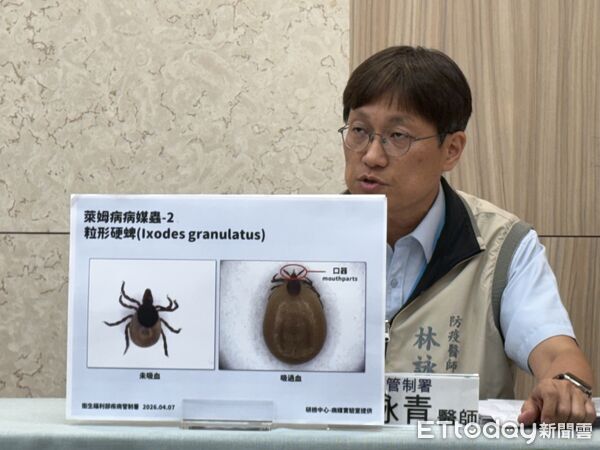 ▲▼疾管署疫情週報。（圖／記者洪巧藍攝）