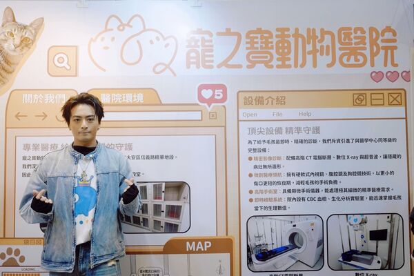 ▲▼             。（圖／財團法人流浪動物之家基金會提供）