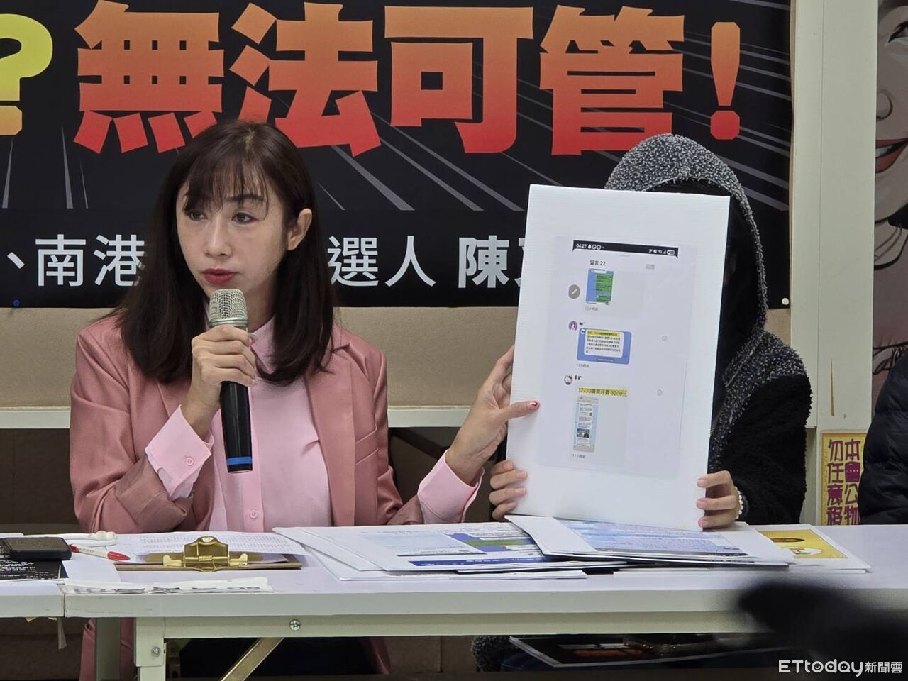 親子館「聰明小玩家」惡意倒閉前竟再騙一波儲值金 北市府:依法處理