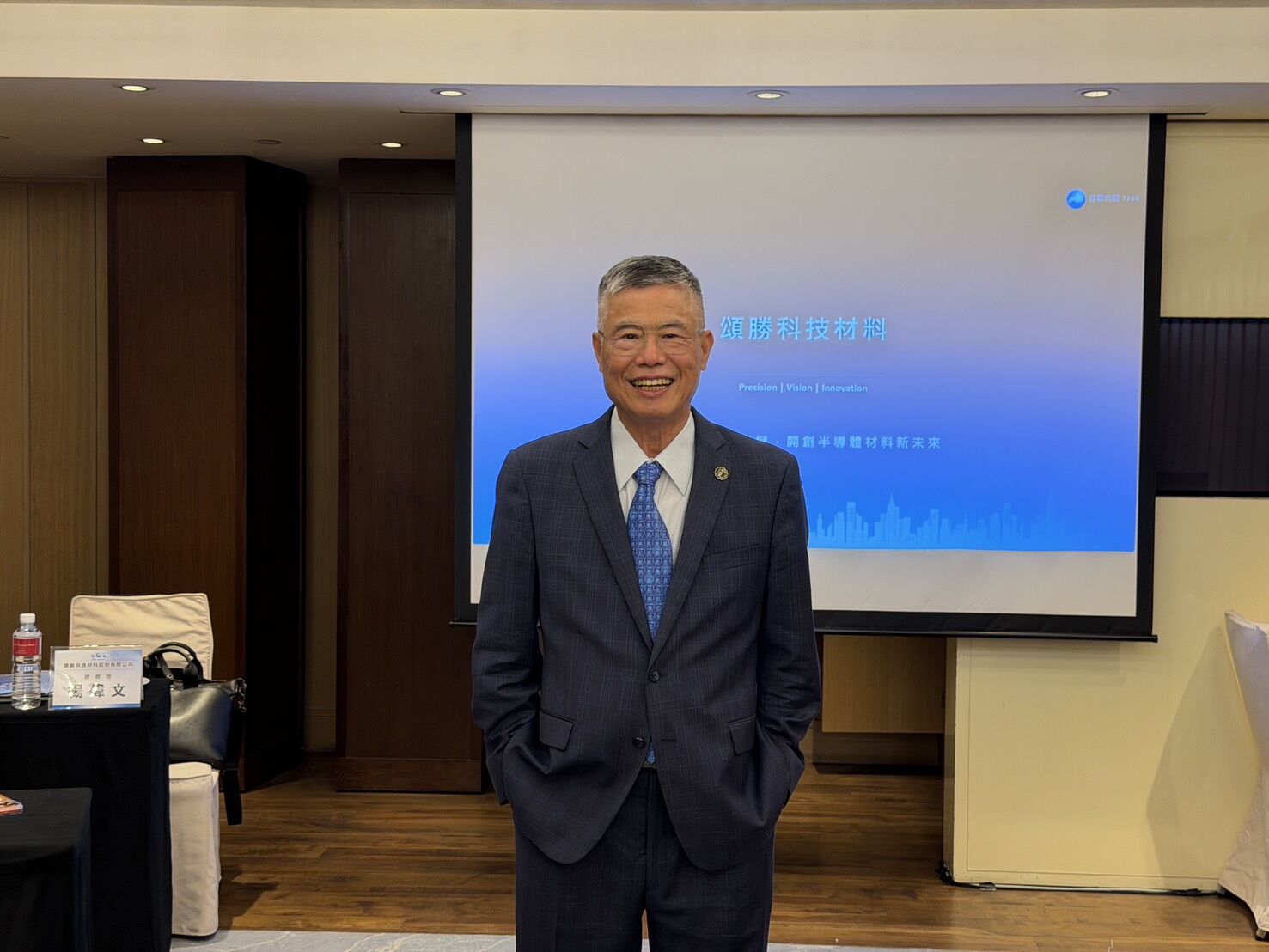 ▲▼頌勝科技董事長朱明癸。（圖／記者高兆麟攝）