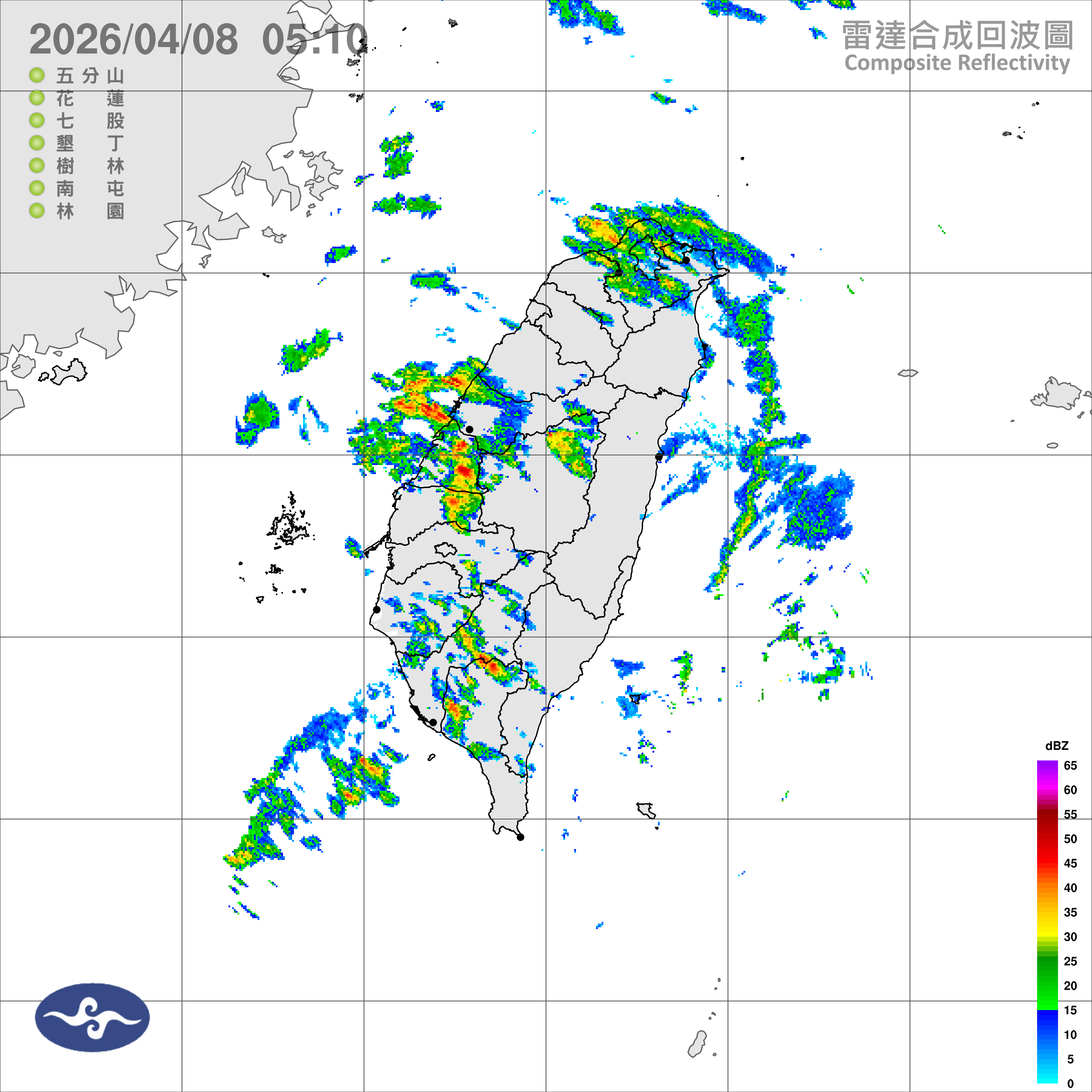 （圖／氣象署）