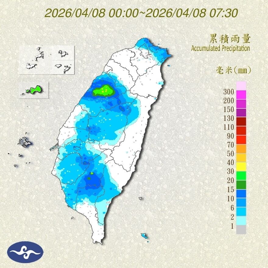 ▲▼             。（圖／記者陳俊宏攝）