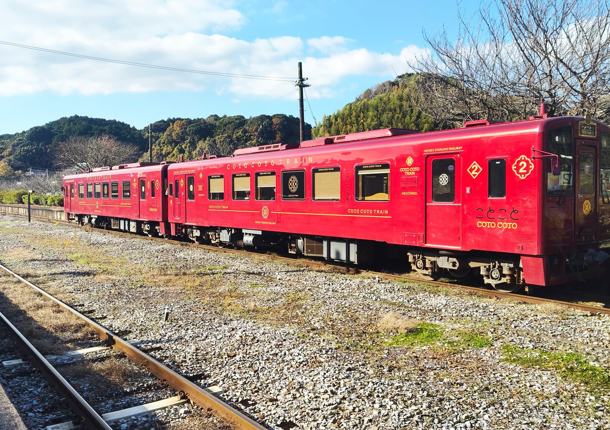 九州慢吞吞列車 時速40的浪漫（圖／鳳凰旅遊）