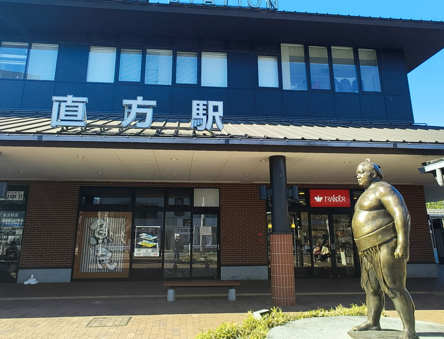 九州慢吞吞列車 時速40的浪漫（圖／鳳凰旅遊）