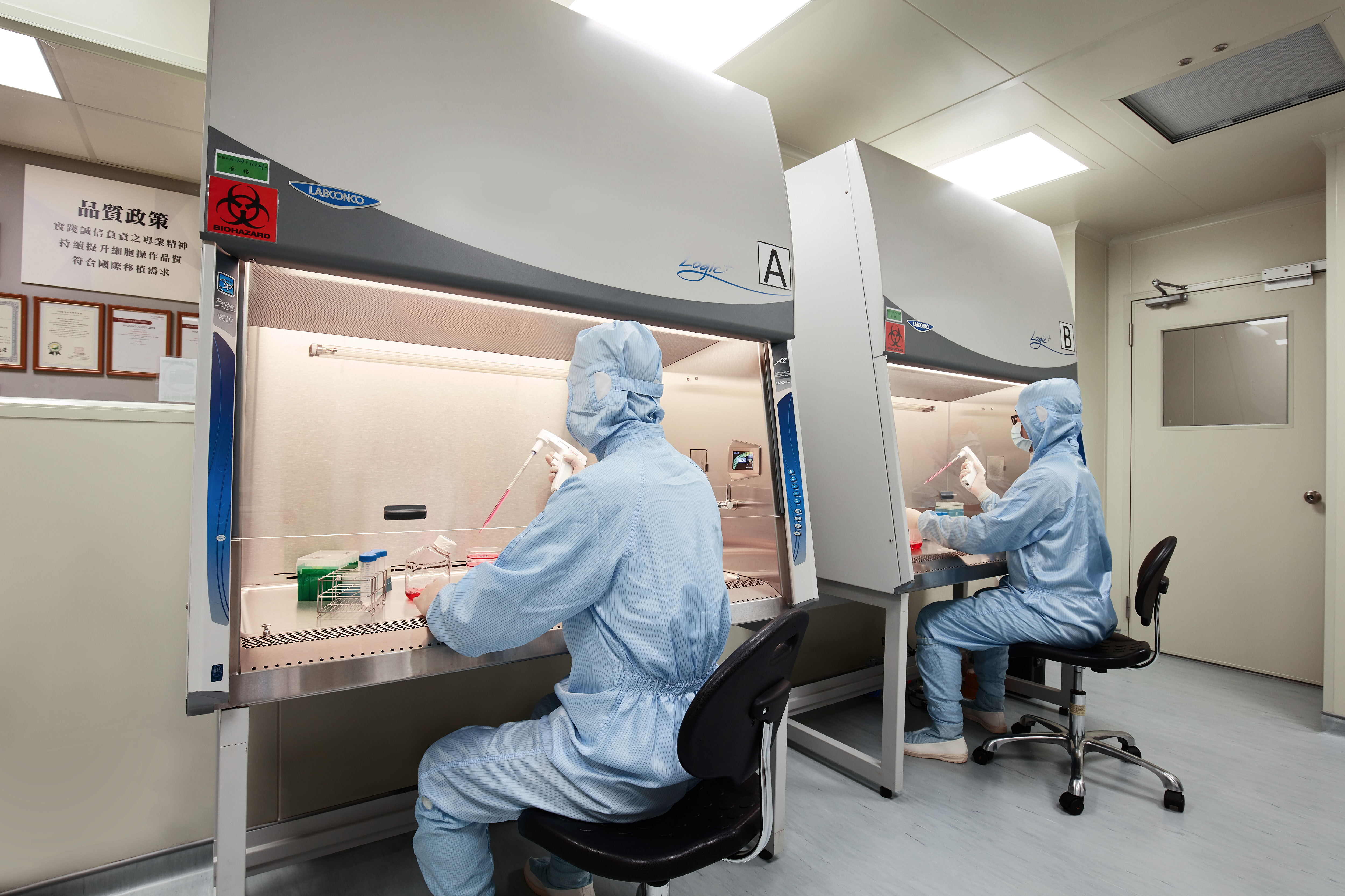▲▼尖端醫通過衛福部核准的GTP實驗室。（圖／尖端醫提供）