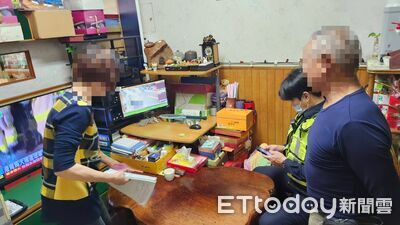 銀樓誤收款項順利退還 太麻里警協助迅速化解糾紛