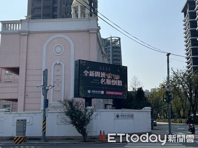 看準人口移入熱區需求　私小祭師生比1：7.5搶設校