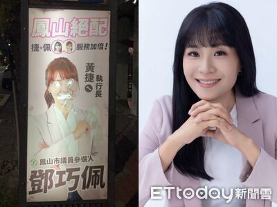 黃捷子弟兵「五官全消失」！公車站牌廣告被毀...49歲男落網