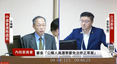 中選會人事案行政院遲未啟動交接程序　中選會認了：會影響年底大選