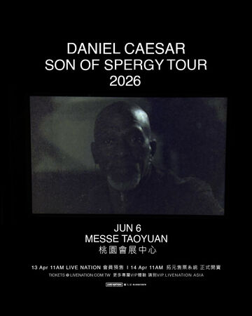 ▲Daniel Caesar即將來台開唱。（圖／Live Nation Taiwan提供）