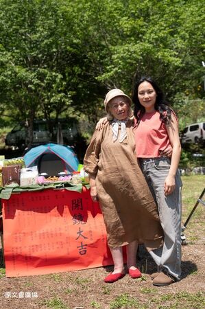 ▲電影《Sali Maku山上搖滾區》開鏡。（圖／原文會提供）