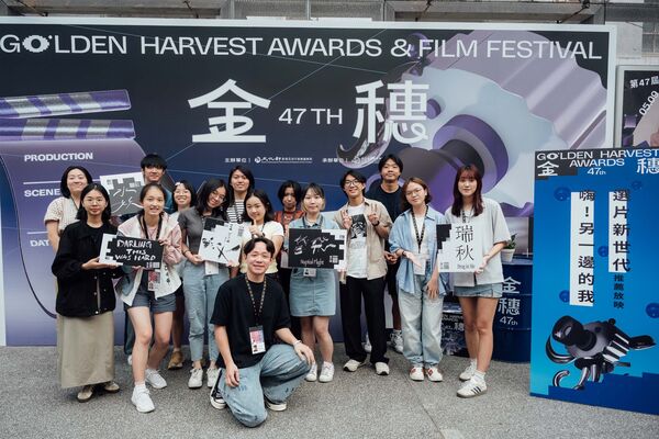 ▲金穗影展推「台味」，電影片單出爐。（圖／台北金馬影展執行委員會提供）