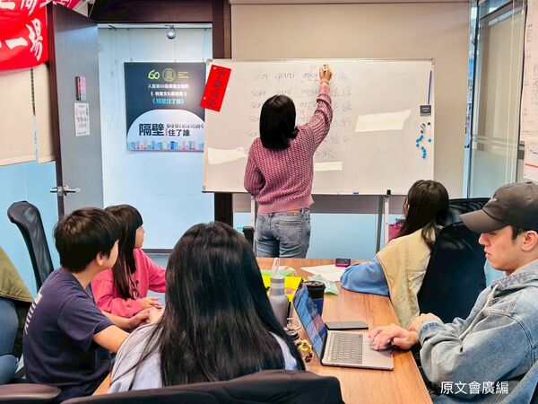 ▲原文會製作3檔寓教於樂的兒少廣播節目。（圖／原文會提供）