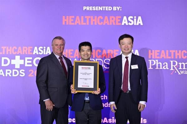 ▲林口長庚守護台灣新生兒靈魂之窗、榮獲2026年「健康福祉推動獎」