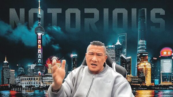 館長陳之漢曾被粉絲嘲弄為「3公分戰士」。（翻攝自館長直播YouTube)