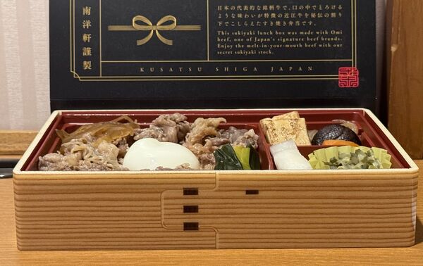 ▲▼南洋軒。（圖／小虎食夢網授權提供）