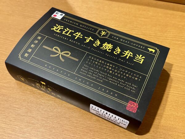 ▲▼南洋軒。（圖／小虎食夢網授權提供）