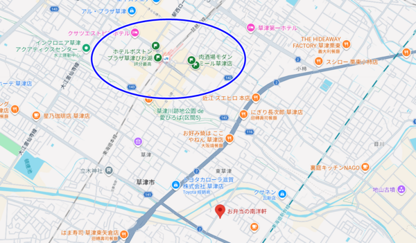 ▲▼南洋軒。（圖／小虎食夢網授權提供）