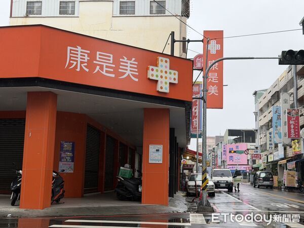 ▲▼ 北平路,台中北區,北平商圈,康是美            。（圖／記者陳筱惠攝）
