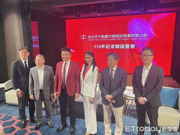 ▲▼         代銷公會    。（圖／記者項瀚攝）