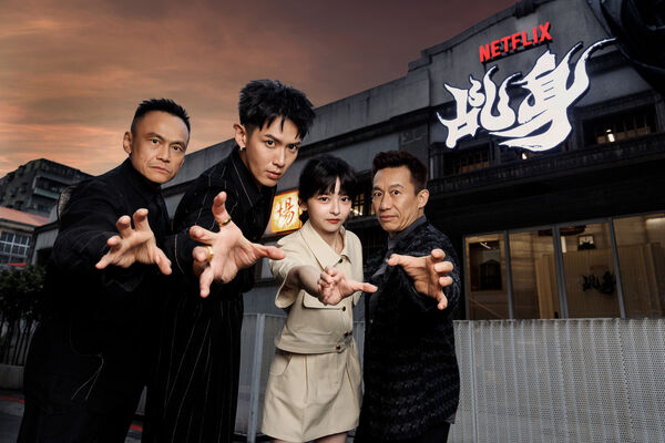 ▲《乩身》拍攝內幕公開。（圖／Netflix提供）