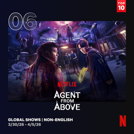 ▲《乩身》拍攝內幕公開。（圖／Netflix提供）