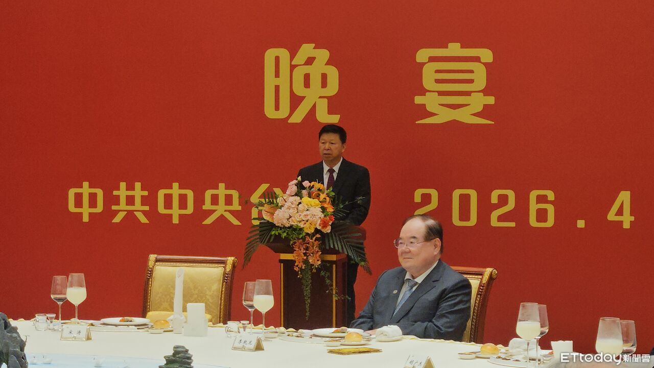 「和平廳」宴請鄭麗文 宋濤大讚:兩黨深化交流對話新起點