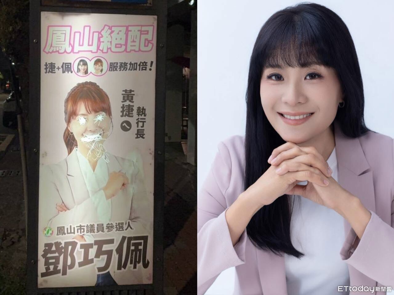 黃捷子弟兵「五官全消失」!公車站牌廣告被毀...49歲男落網