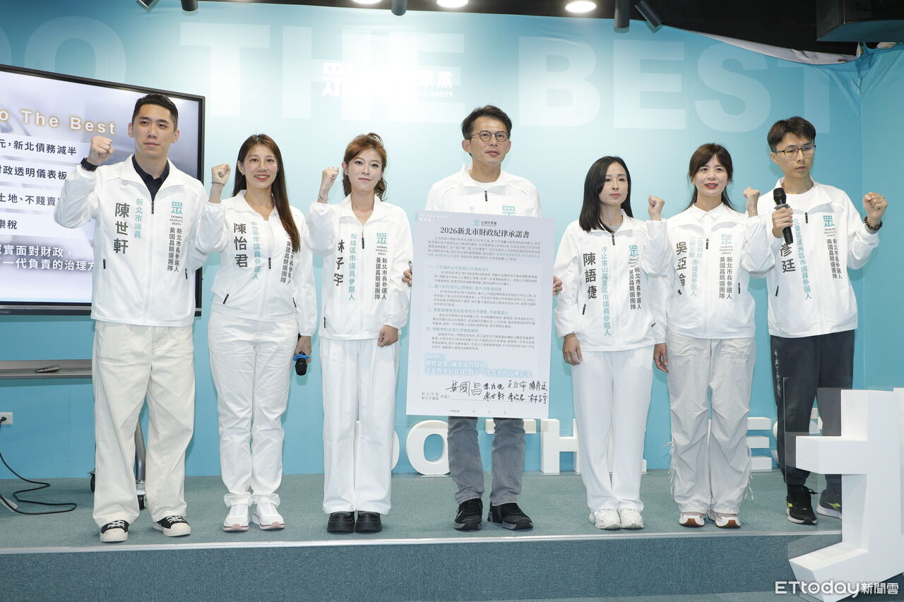 卓榮泰稱中選會人事被騙 黃國昌:推薦完不代表要照單全收