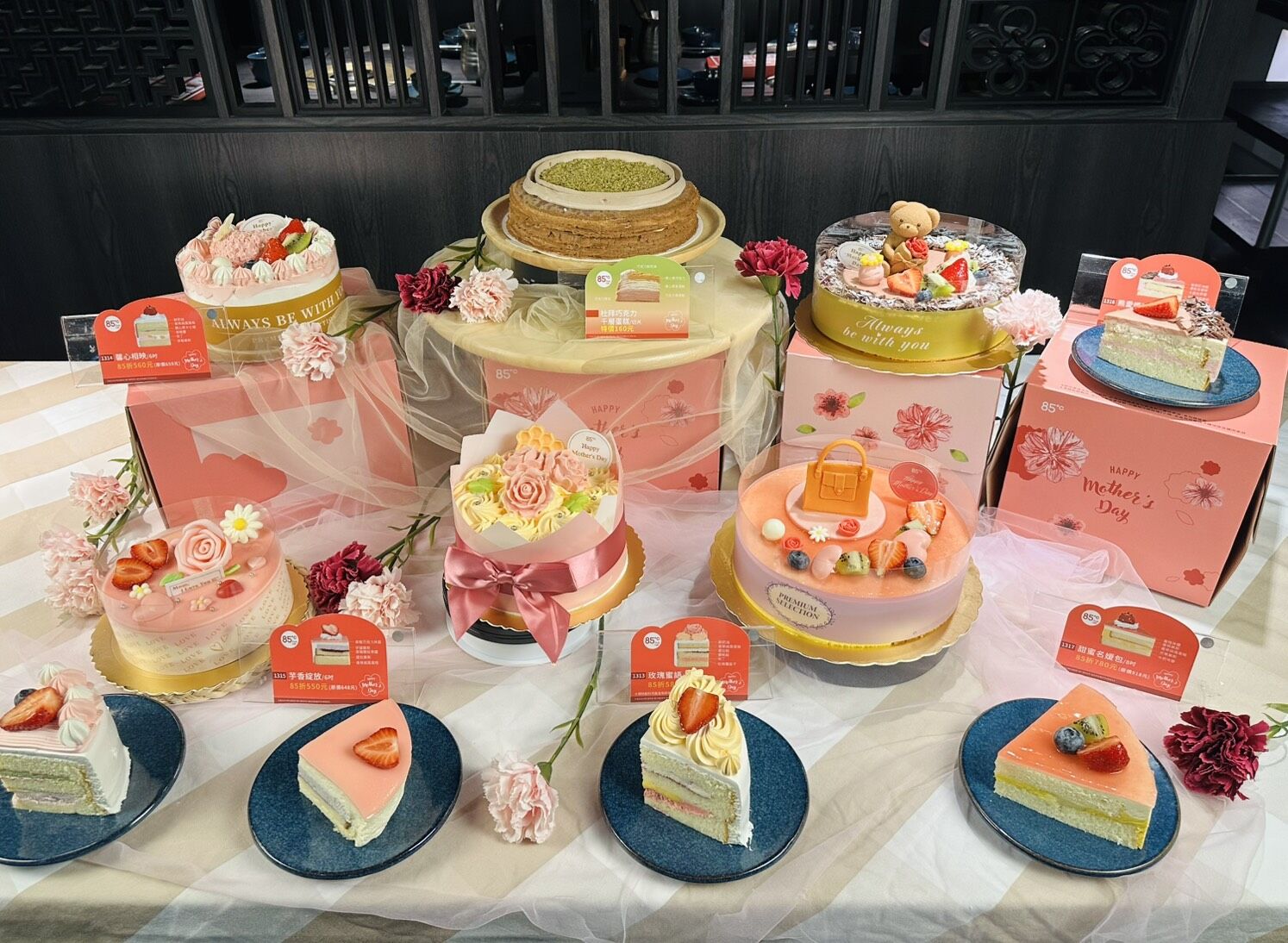 ▲85度c、亞尼克母親節蛋糕。（圖／品牌提供）
