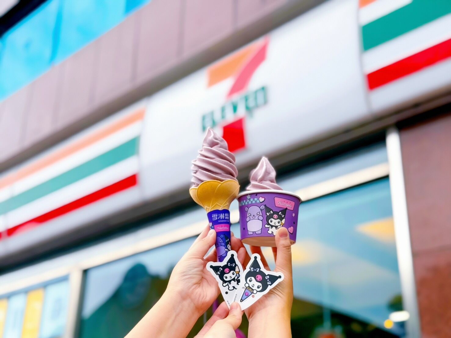 ▲▼7-ELEVEN 雪淋霜霜淇淋、酷聖霜霜淇淋、思樂冰聯名「酷洛米KUROMI」推出新品、主題杯、周邊。（圖／業者提供）