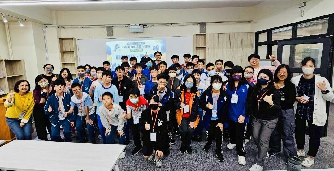 ▲基隆科技創意實作競賽登場。（圖／記者郭世賢翻攝）