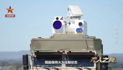 陸公開國產雷射武器「光箭系列」　針對無人機實施軟硬殺傷