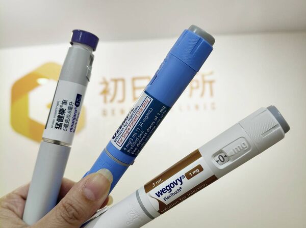 ▲▼使用瘦瘦針減重，仍然要注意飲食管理搭配。（圖／初日診所提供）