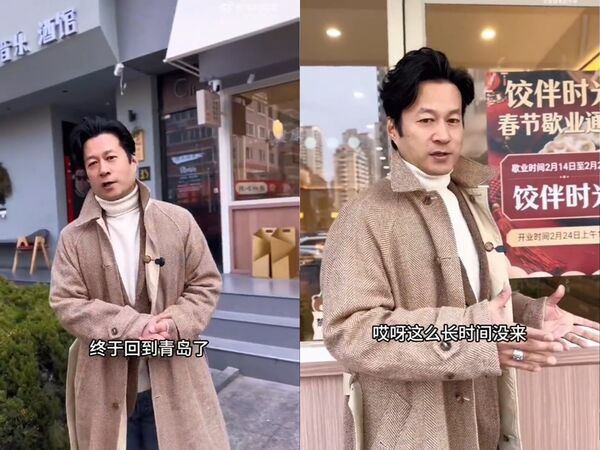 ▲▼譚凱被傳因無戲可拍，賣房回青島老家開餃子店。（圖／翻攝自微博）