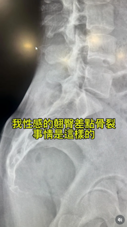 ▲▼阿樂。（圖／翻攝自Instagram／alephant_0427）