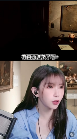 ▲▼阿樂。（圖／翻攝自Instagram／alephant_0427）