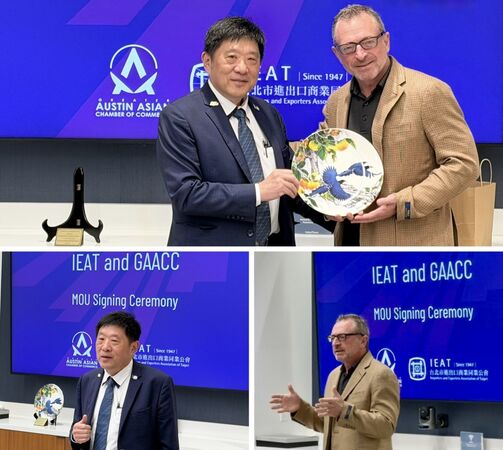 ▲上圖宗主委致贈紀念品給GAACC；左下圖宗主委致詞、右下圖GAACC President & CEO Mark Duval 致詞。（圖／IEAT提供）