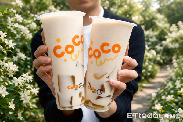 ▲▼CoCo。（圖／CoCo提供）