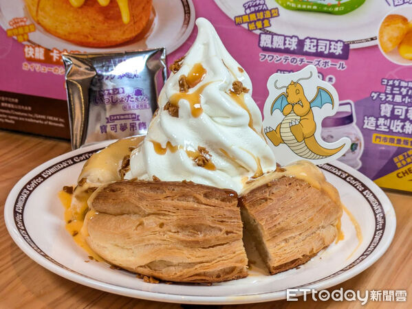 ▲客美多咖啡攜手寶可夢，今日起合推期間限定餐點與周邊。（圖／記者黃士原攝）