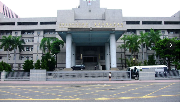 ▲高雄地方法院。（圖／取自Google地圖）