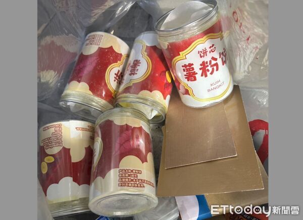 ▲▼馬國2男女來台交易毒品，刑事局一次逮3人。（圖／記者邱中岳翻攝）