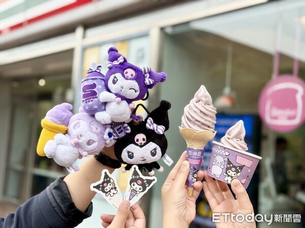 ▲▼7-ELEVEN 雪淋霜霜淇淋、酷聖霜霜淇淋、思樂冰聯名「酷洛米KUROMI」推出新品、主題杯、周邊。（圖／業者提供）