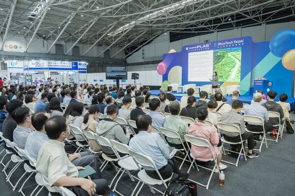 ▲2024年TaipeiPLAS前瞻永續發展論壇吸引逾240位國內外專業人士參與。(圖／貿協提供)