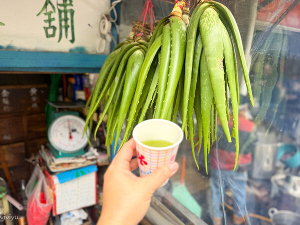 ▲▼正發青草舖。（圖／VIVIYU小世界授權提供）