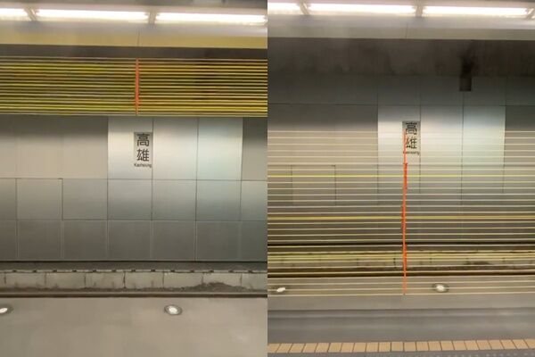 台鐵高雄車站突見「一面黃線」超狂功能曝!全場讚:跟上日本