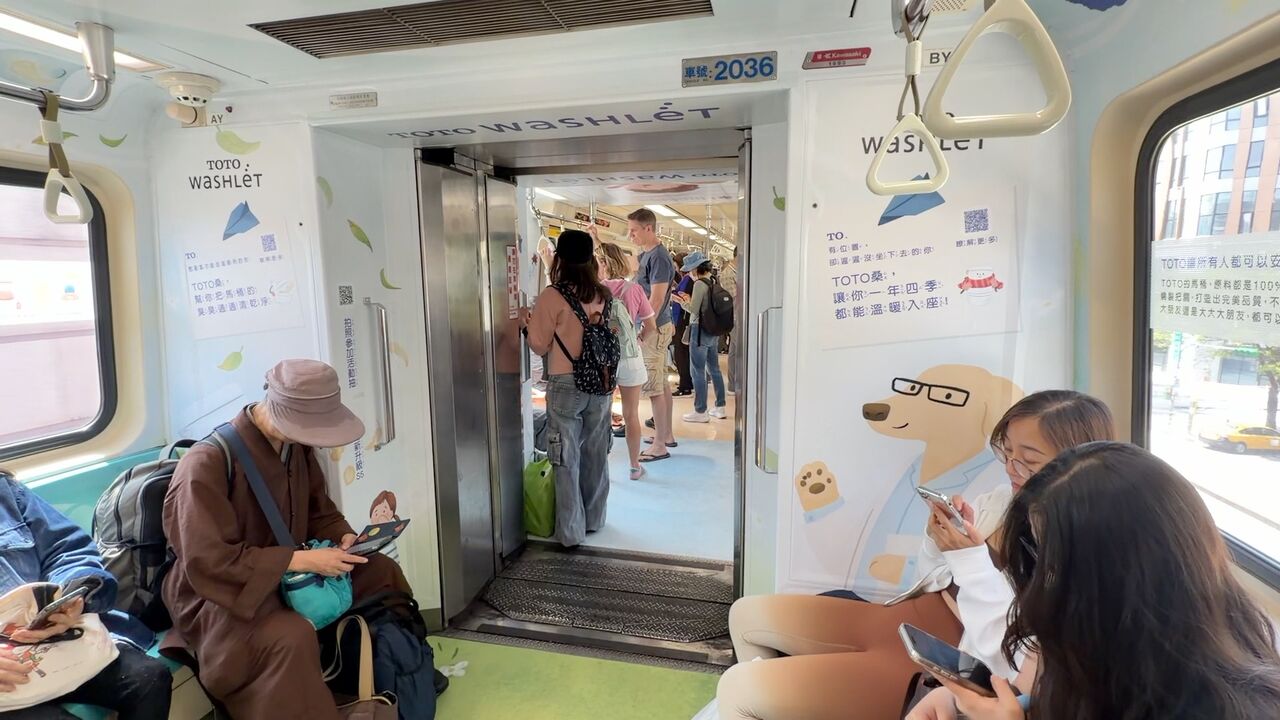 搭捷運還能抽大獎!TOTO極淨列車登場 把WASHLET S5帶回家